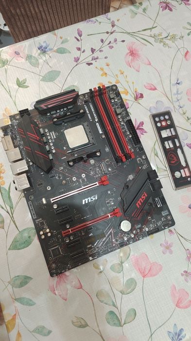 Kit AMD Ryzen 3600X + MSI B450 Gaming Plus + Cooler AMD Wraith Prism