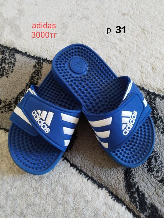 Детская обувь на мальчика