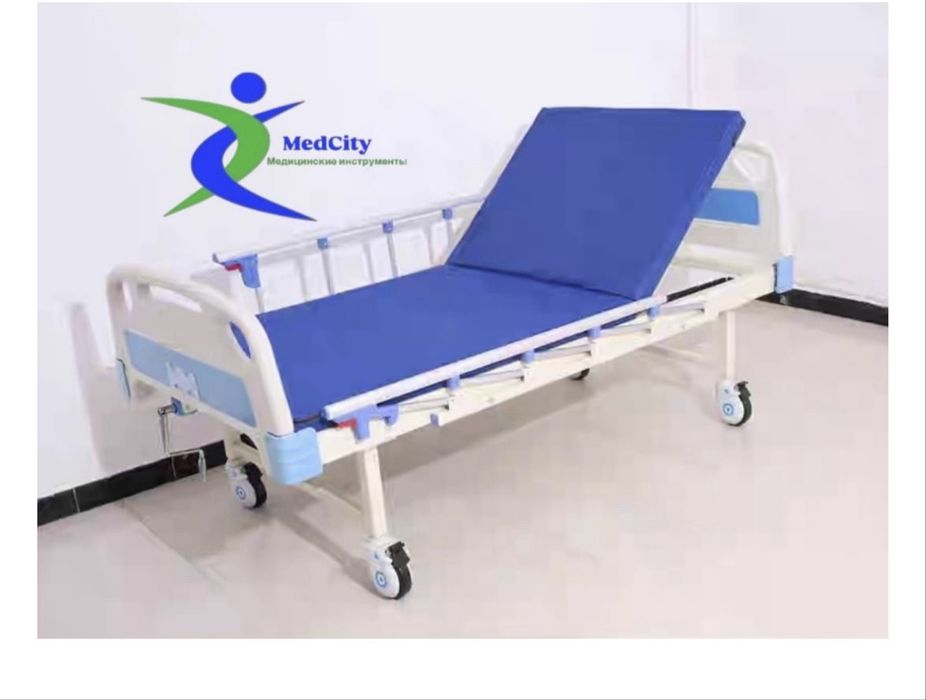 Продам медицинскую кровать