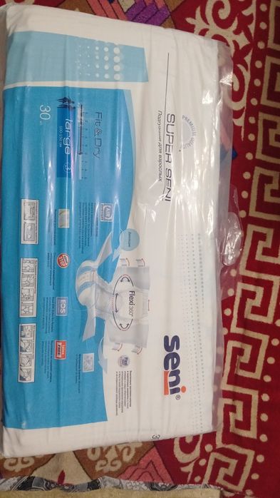 Пампрес для взрослых