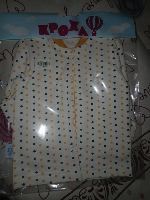 Продам новые вещи для мальчика