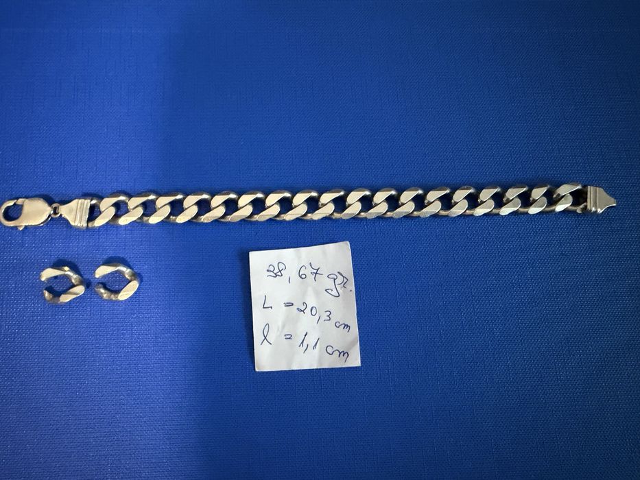 Lant,Bratari Argint Masiv