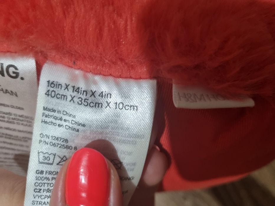 Сърце романтична възглавничка HM-10лв.