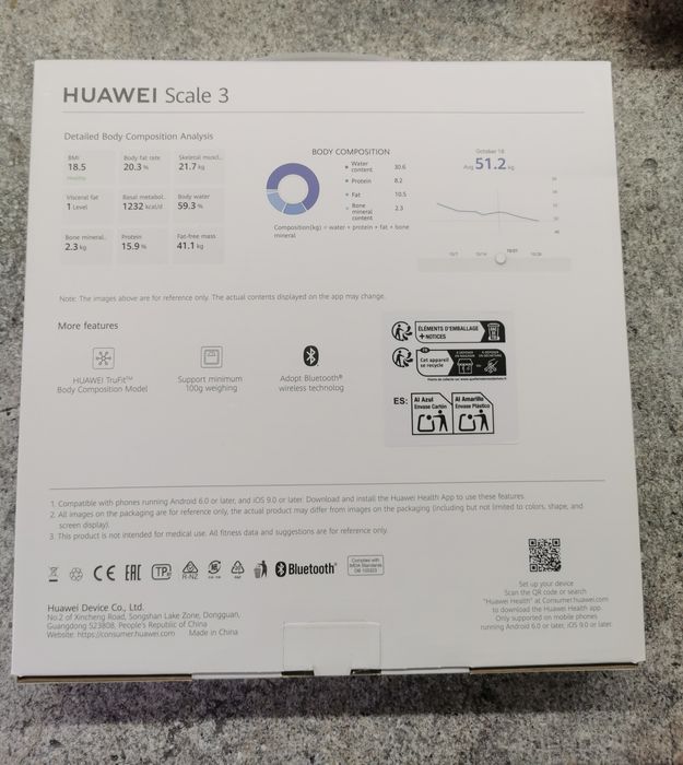 Huawei Scale 3 кантар