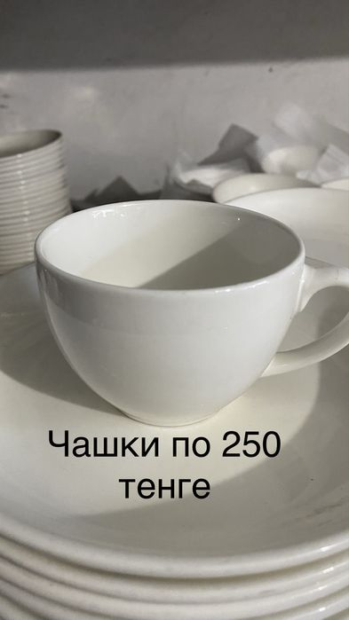 Чашки керамические и стеклянные