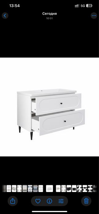 Тумбы под умывальник