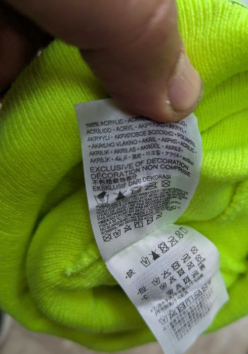 Nike 2 Piece Beanie + Gloves детски зимен комплект от Сащ