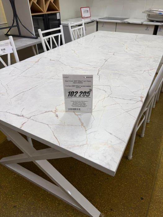 Поодам стол как новый