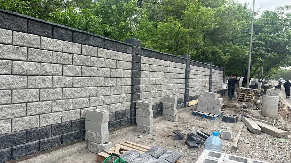 Сплитерный гладкий блок, рваный блок.