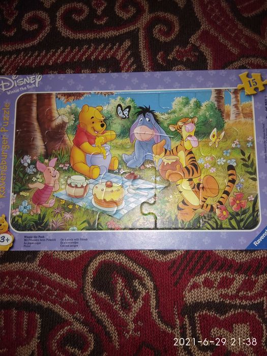 Занимателни и образователни игри за най-малките