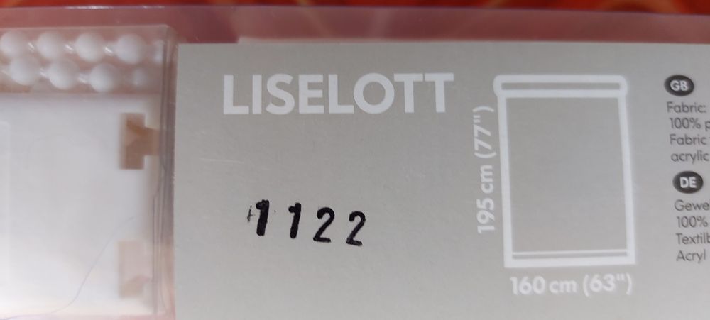 Щора икеа лиселот 160/195