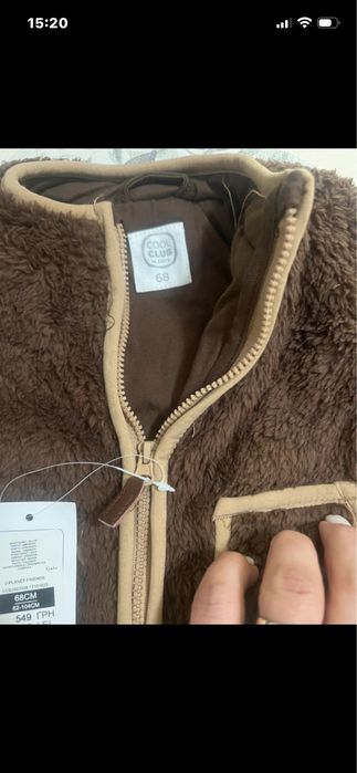 Hanorac bebe 6-9 luni