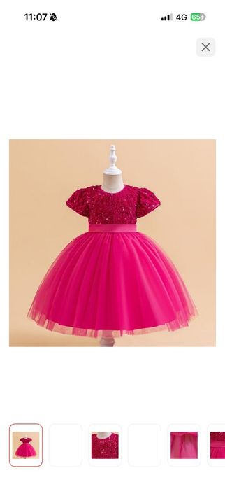 Платье на Новый год, праздник, день рождение