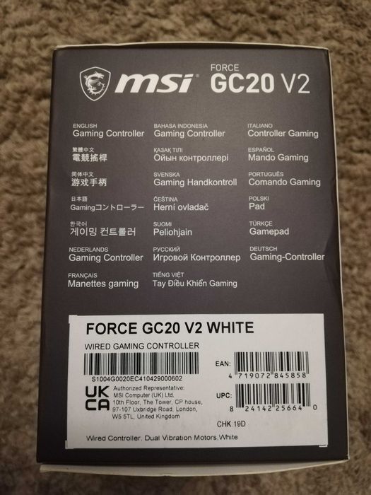 Controller cu fir PC Android Msi GC20 V2 alb Nou