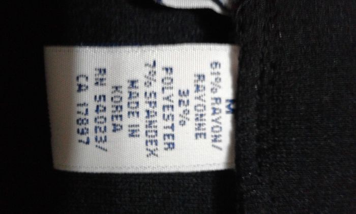 Брюки женские. Производство Корея.