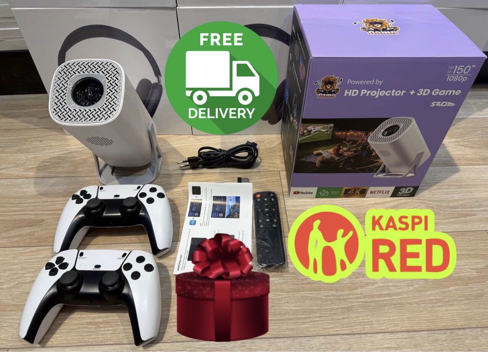 Projector портативный game проектор домашний игровой с гарантией