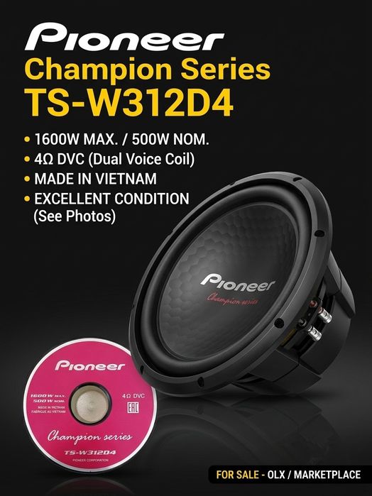 Сабвуфер Pioneer TS-W312D4 Champion Series— Идеал
