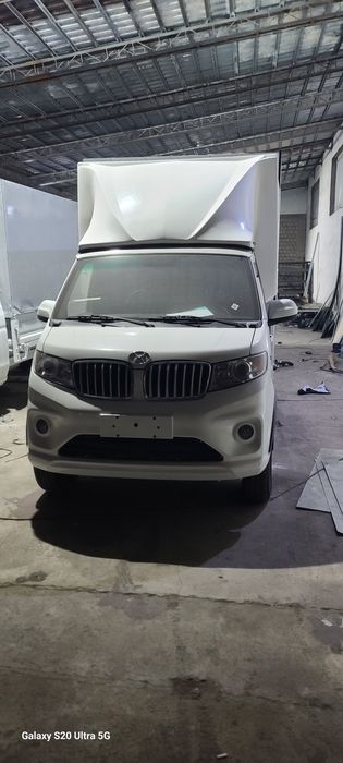 Karona shineray moshinaga