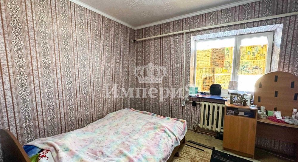 Продается дом в центре, Ли Ольга Империя