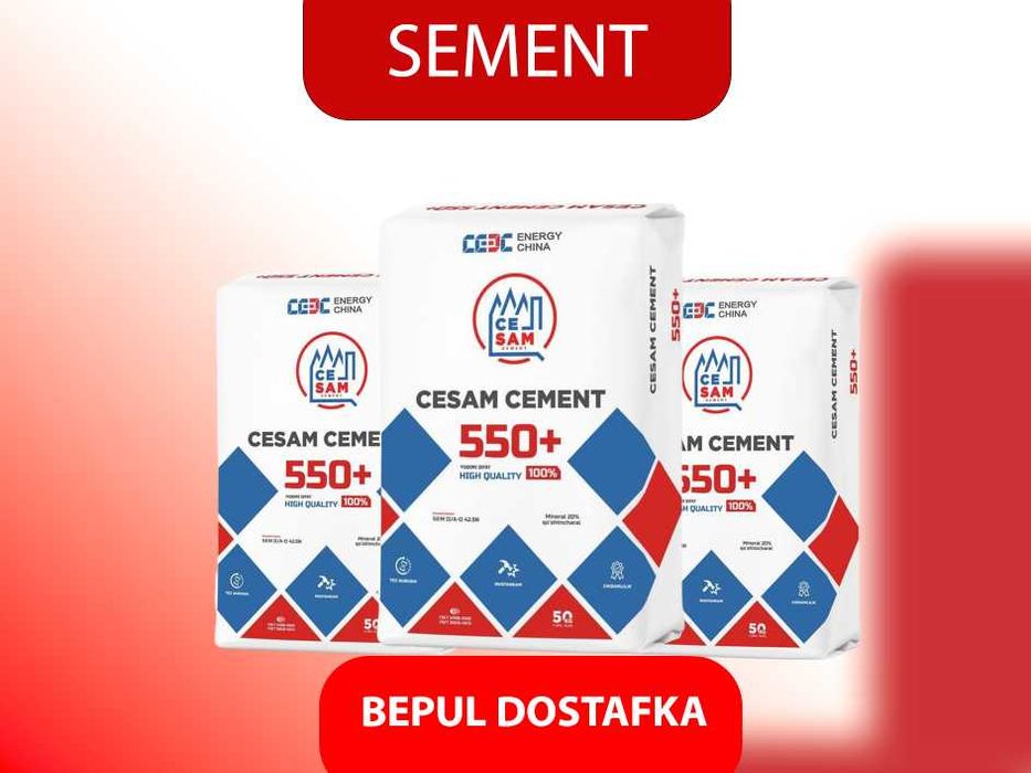 sement цемент cement SEZAM M550+