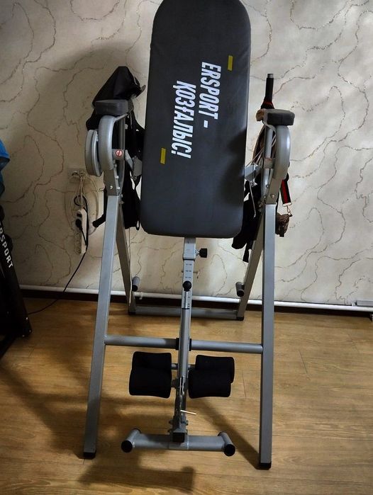 Сатылады, Бегавой дорожка