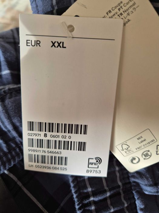 H&M Долнище на мъжка пижама XXL 2 броя