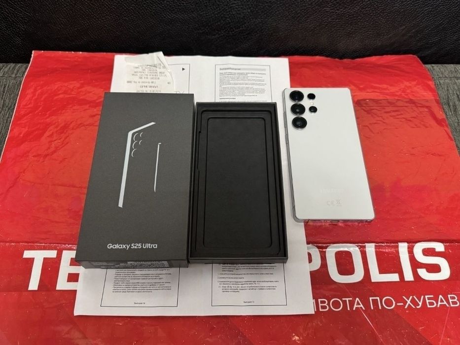 КАТО НОВ 256GB Samsung S25 Ultra Технополис Гаранция 2027 White | Бял