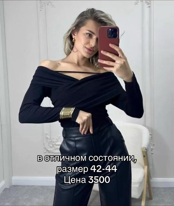 Разгрузка гардероба