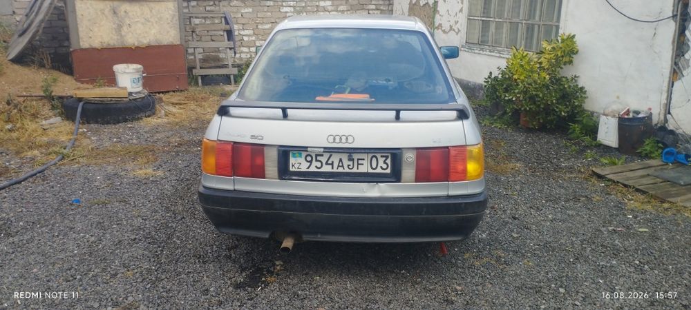 Ауди 80 б3 88 год