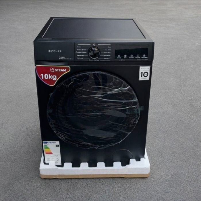 Aksiya Kir yuvish mashinasi 10 kg ziffler immer rulls beston garantiya