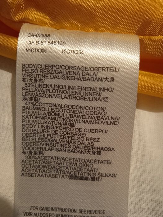 Продам юбку с подкладом, размер 36