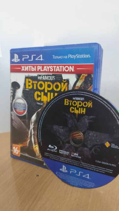 Диски на PS4. Spider Man 1, Uncharted 4, Infamous second son.