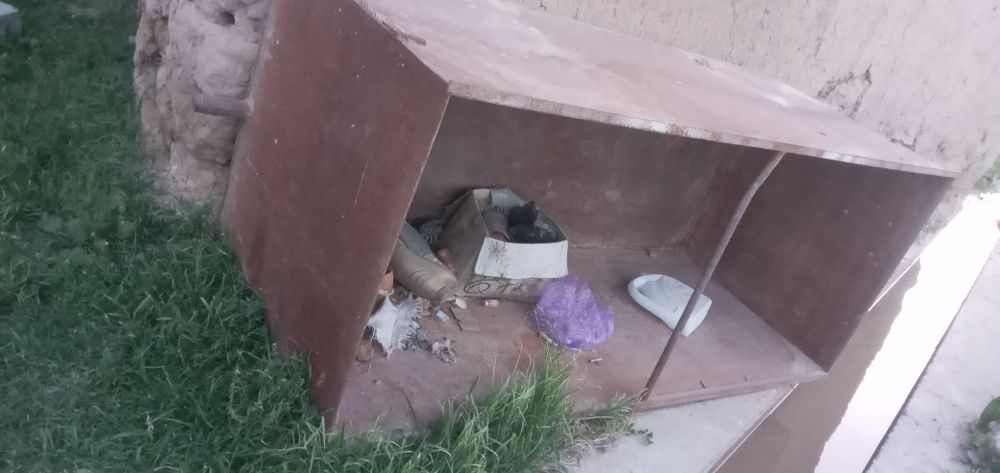 Ёмкость сатылады