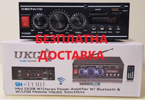 Мини стерео усилвател SN-777BT Bluetooth USB