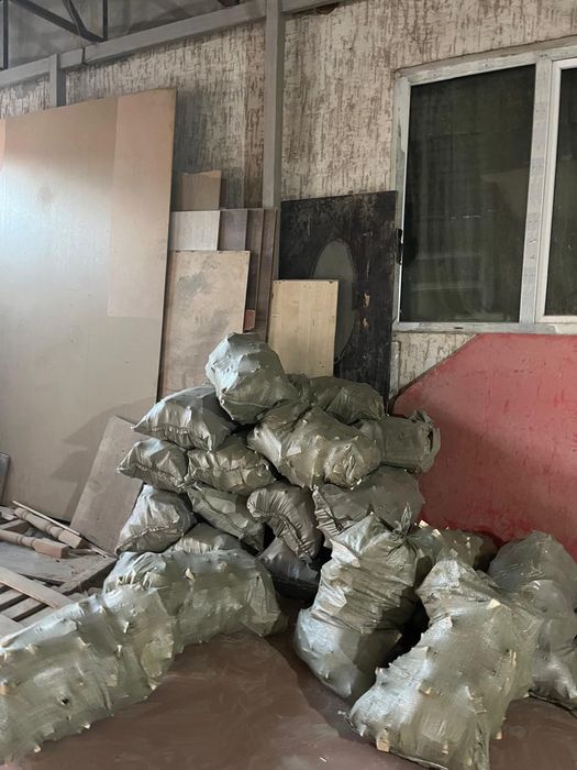 Дрова мешках от ёлки