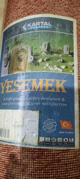 Продаю ковёр овальный