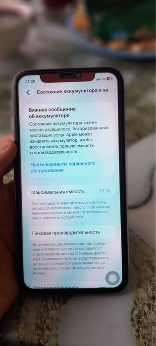 Продам айфон 11 64гб