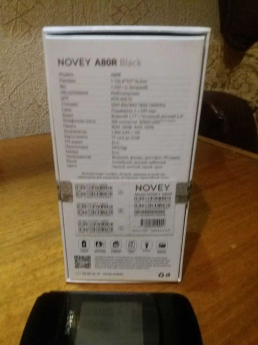 Продается сотовый телефон NOVEY А80R, раскладной.