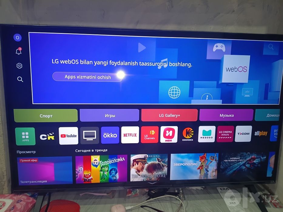 Телевизо LG 43 оригинал.