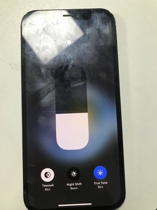 IPhone 12 сатылады