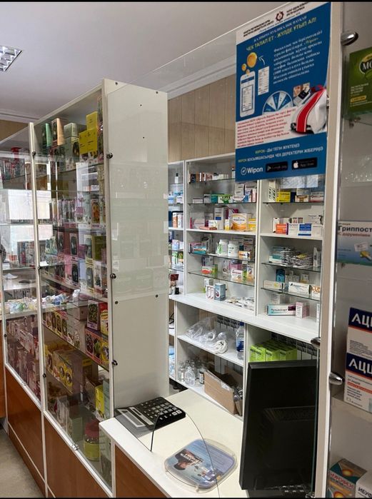 Аптека и процедурный кабинет срочно сдам