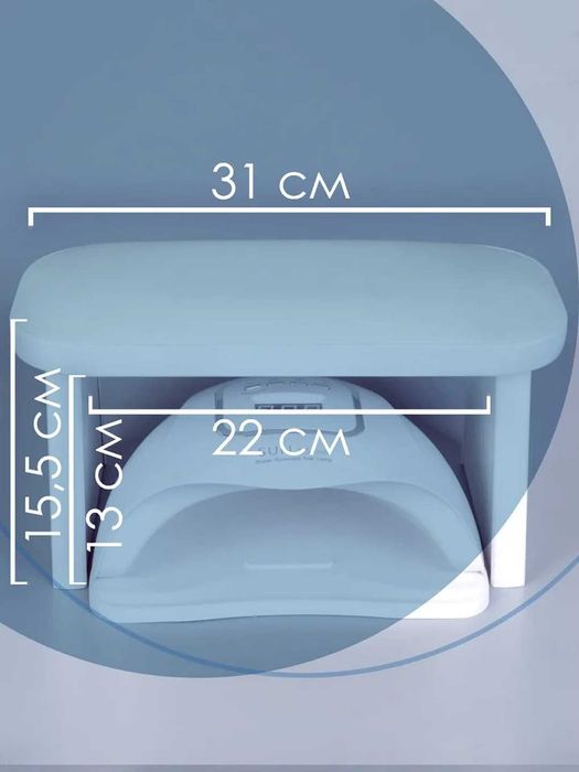 Подставка для маникюра для рук