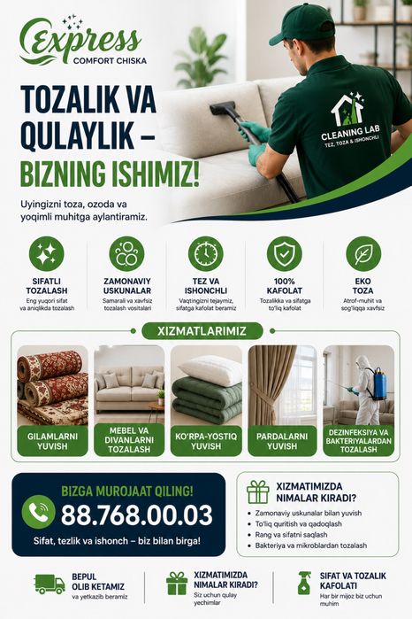 Gilam yuvish xizmati