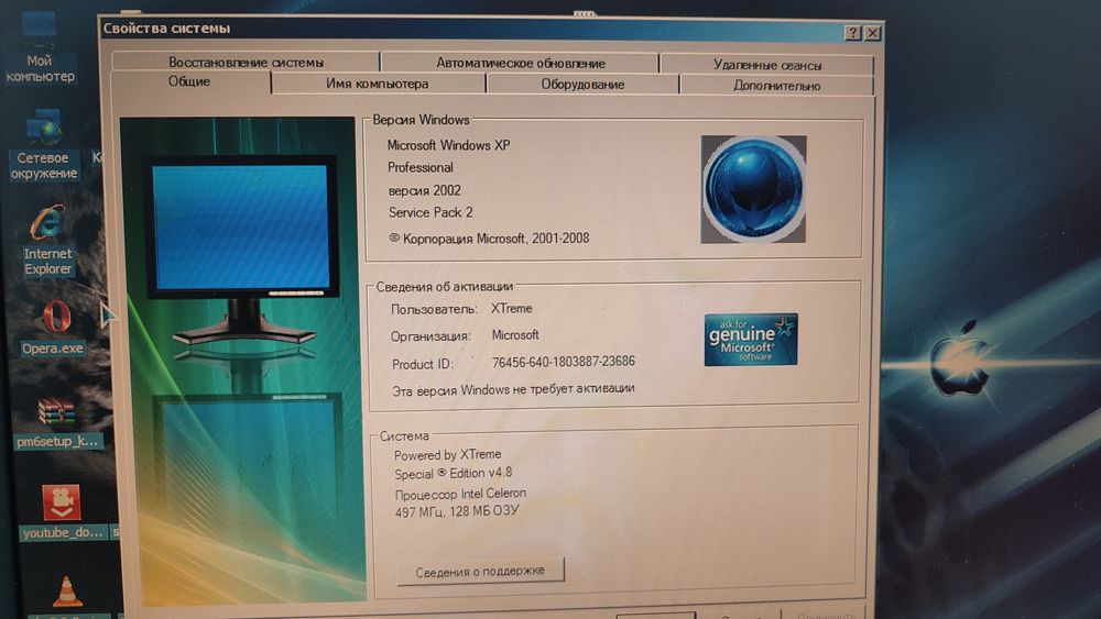 Toshiba Satellite 2210 SA50C/4C8