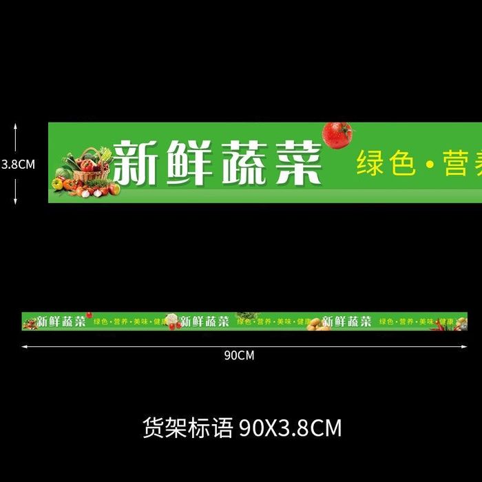 Цена жазатын бар бу