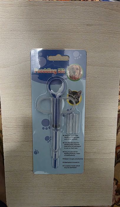 Таблеткодаватель