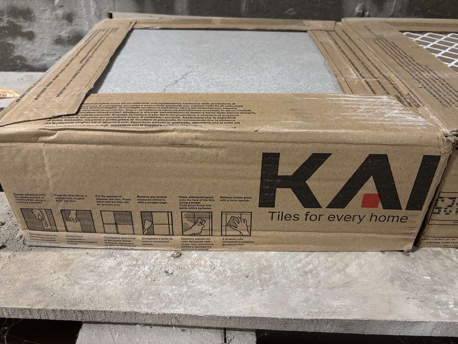 Плочки/ гранитогрес, 30 кв.м.