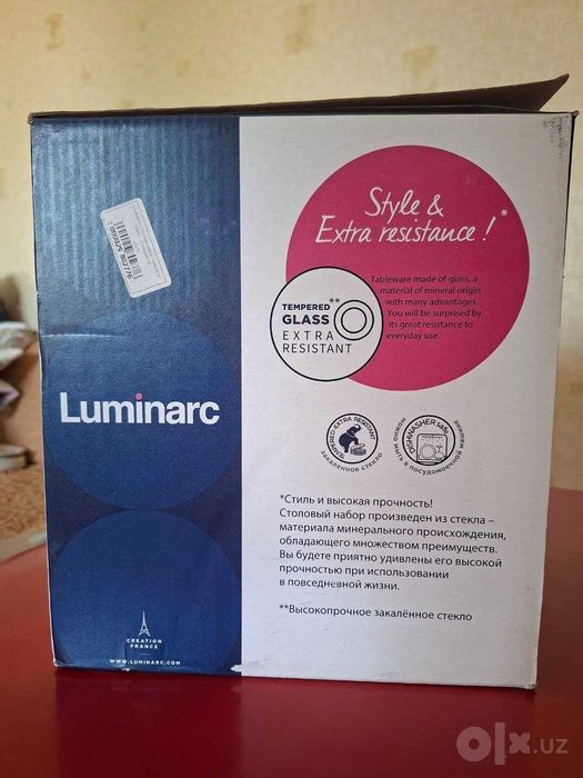 Luminarc Ambiante Eclipse 19 ta / Сервиз Luminarc 19 предметов