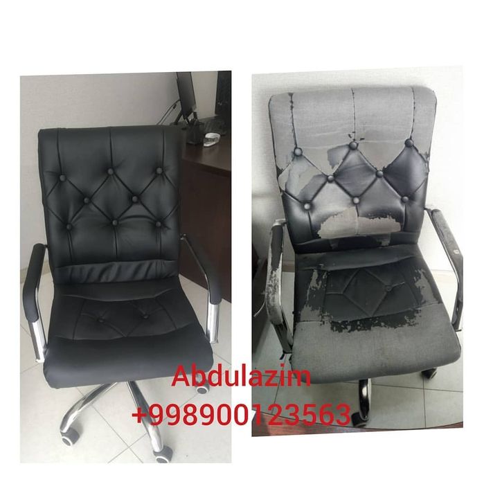 Офисные кресел ремонт! Офисные кресла ремонт