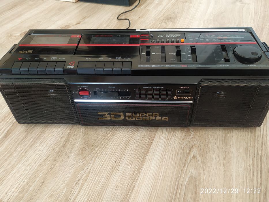 Hitachi 3Dsuper woofer